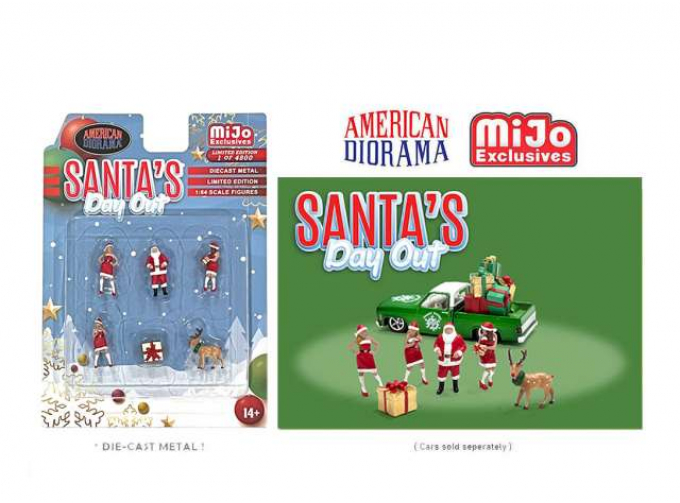 Santa's Day Out Figure set, various