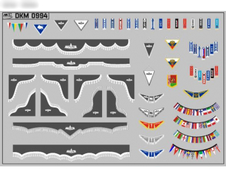 Декаль Флажки, шторки, плакаты для современных грузовиков (Минский) Темно-серые (100х65)