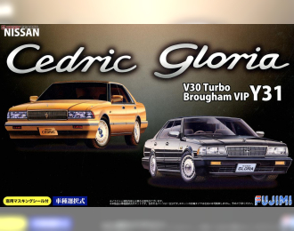 Сборная модель NISSAN Cedric Gloria V30 Turbo Brougham VIP Y31