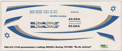 Декали Боинг 737-800 El-Al