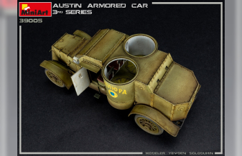 Сборная модель Austin Armored Car 3rd Series: Ukrainian, Polish, Georgian, Romanian Service. Interior Kit