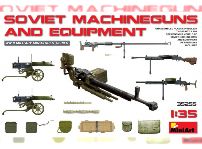 Сборная модель Аксессуары Soviet MACHINEGUNS AND EQUIPMENT