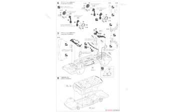 Сборная модель NISSAN BLUEBIRD 4Door Sedan ATTESA Limited Early (U12)