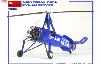 Сборная модель Вертолет AVRO CIERVA C.30A CIVILIAN SERVICE