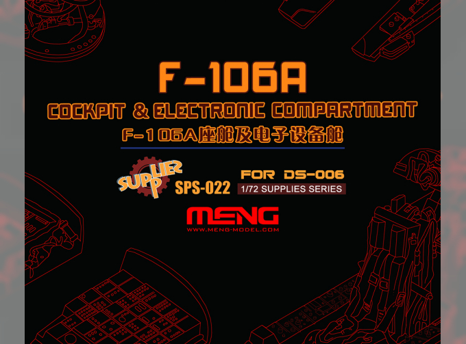 Сборная модель Кокпит и электронное оборудование для самолета F-106A