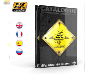 AK CATALOGUE (английский язык)