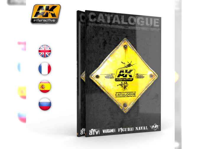 AK CATALOGUE (английский язык)