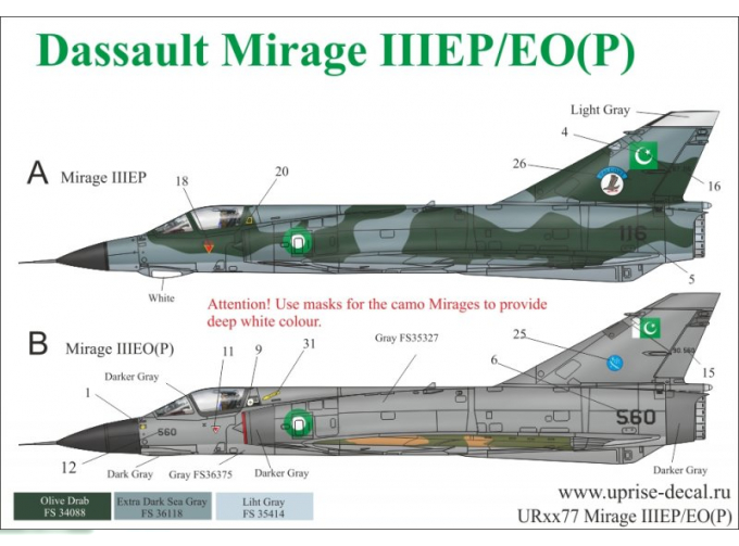 Декаль для Mirage IIIEP/EP(O) Pakistan Air Force