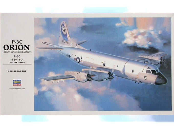 Сборная модель Американский патрульный самолет Lockheed P-3C Orion