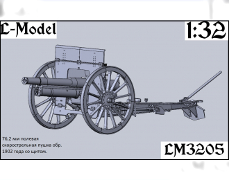 Сборная модель полевая скорострельная пушка обр. 1902 года со щитом