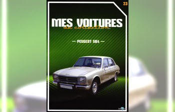 PEUGEOT 504, Mes voitures de collection 23