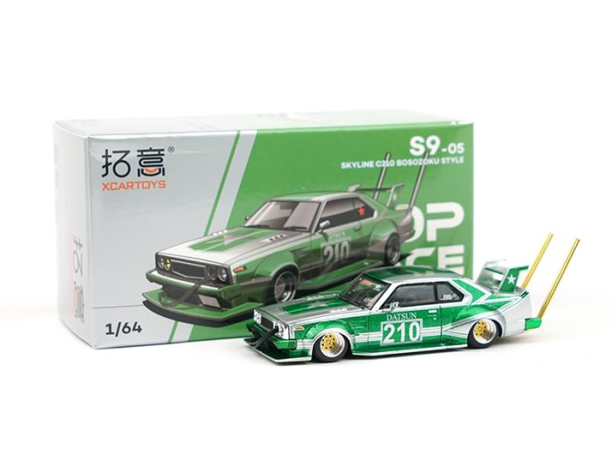 DATSUN Skyline C210 Bosozoku Style #210, green / silver