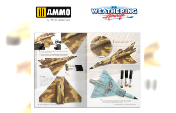 Журнал "THE WEATHERING AIRCRAFT 22 - Блики и тени (Английский)"