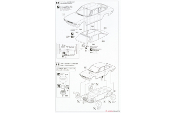 Сборная модель Isuzu 117 Coupe Поздняя версия (☆☆XE) с крутой фигурой девушки-красавицы