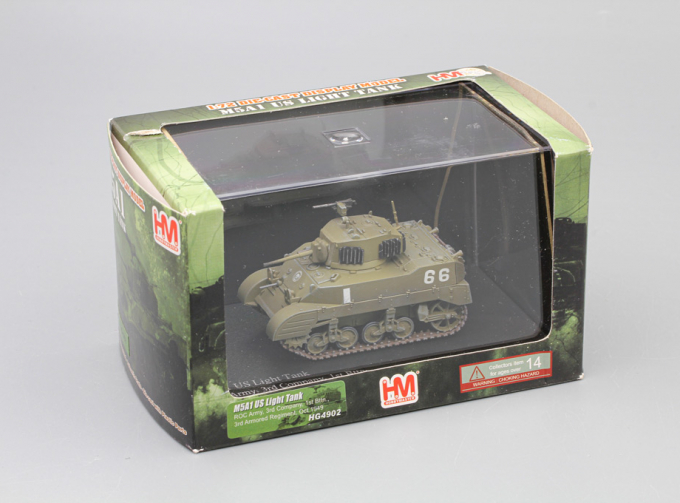 M5A1 US Light Tank ROC Army, 3rd Company, 1st Bttn., 3rd Armored Regiment, Oct 1949