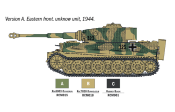 Сборная модельTANK Tiger Ausf. E Sd.kfz. Military With 3 Acrylic Brush Markers 1945