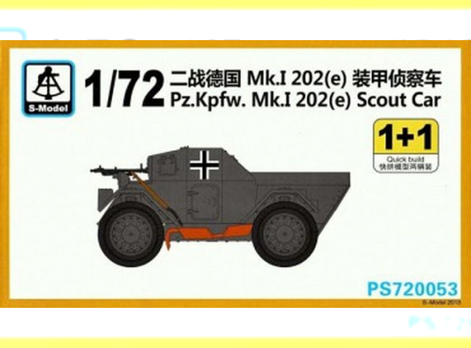 Сборная модель Немецкий бронеавтомобиль pz.kpfw. МК.I 202(e) Scout Car
