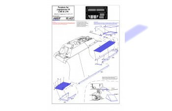 Фототравление для Fenders for Jagdpanzer IV L/48 and L/70