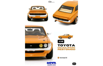 TOYOTA Celica (RA24) Restomod *Resin series* (2015), pearl orange