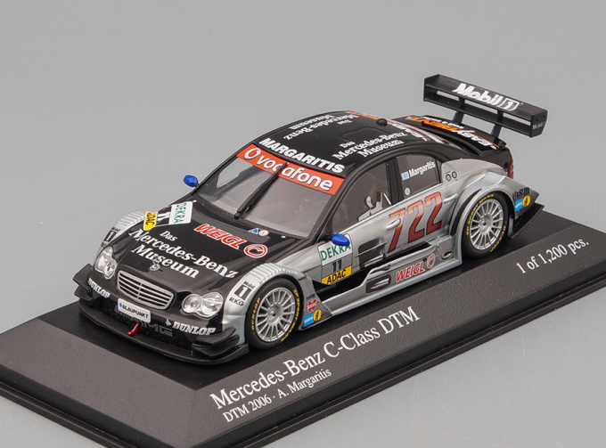 MERCEDES-BENZ C-CLASS DTM 2006 #11 Margaritis