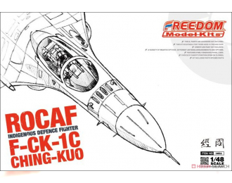 Сборная модель Single Seat ROCAF F-CK-1C "Ching-kuo"
