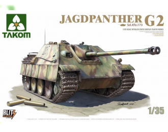 Сборная модель истребитель танков Jagdpanther G2 с металлическим стволом