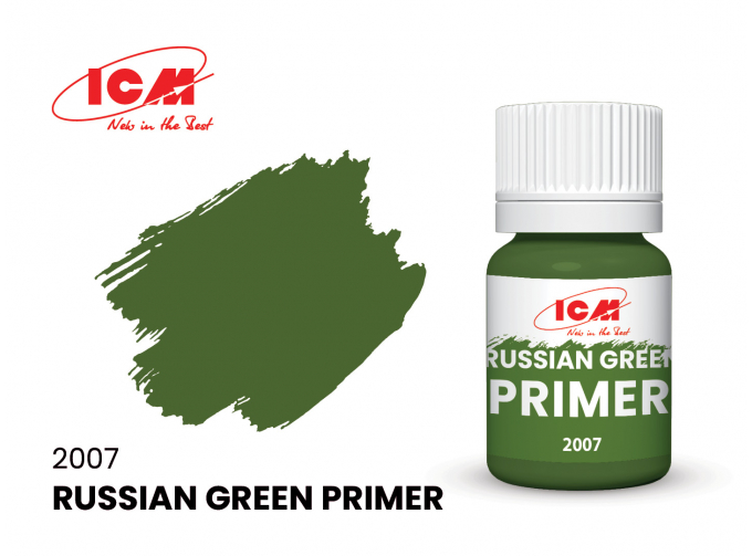 Грунтовка Русский зеленый / Russian Green 17 мл.