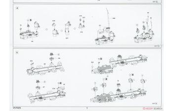 Сборная модель USS CLEVELAND CL-55 1945 Starter Edition