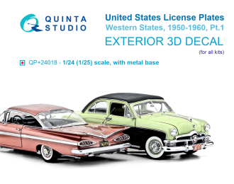 3D Декаль Автомобильные номера США, западные штаты, 1950-1960 (для всех моделей) (на метал. основании), часть1