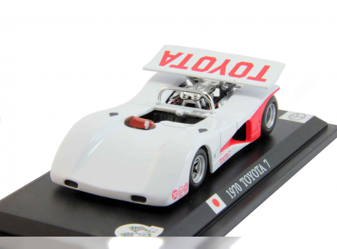 TOYOTA 7 (1970), white