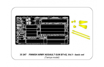 Finnish Army Assault Gun Bt-42 (vol.1 basic set)