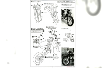 Сборная модель Мотоцикл BMW R75/5 (Limited Edition)