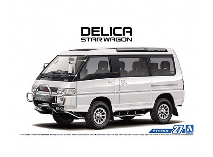 Сборная модель Микроавтобус Mitsubishi Delica Star Wagon '91 P35W