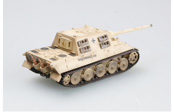 Henschel/Porsche Sd.Kfz.186 Jagdtiger Display Model German Army sPzJgAbt 512