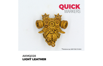 Маркер QUICK MARKER - Светлая кожа / Light Leather