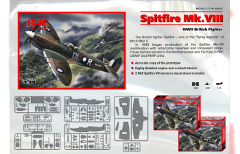 Сборная модель Spitfire Mk.VIII, британский истребитель Второй Мировой войны