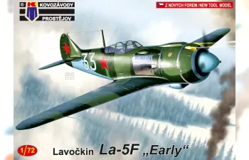 Сборная модель Lavockin La-5F "Early"