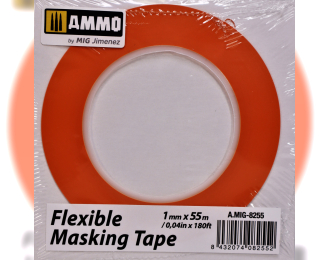 Flexible Masking Tape (1mm x 55M)