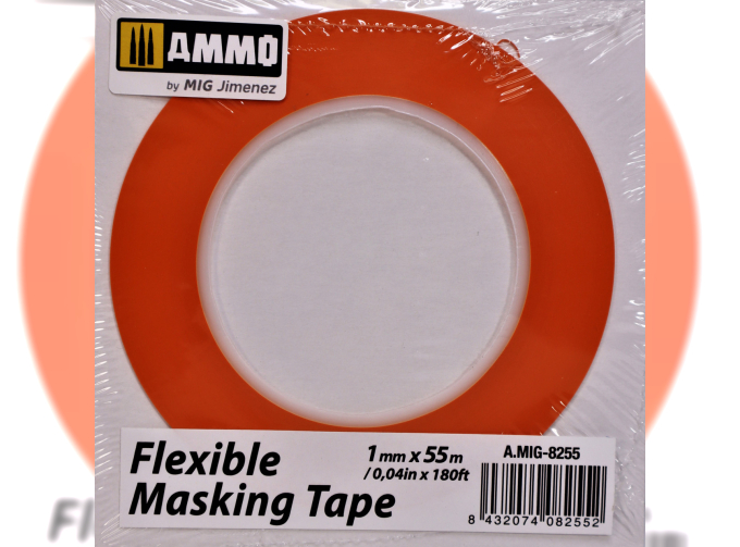 Flexible Masking Tape (1mm x 55M)