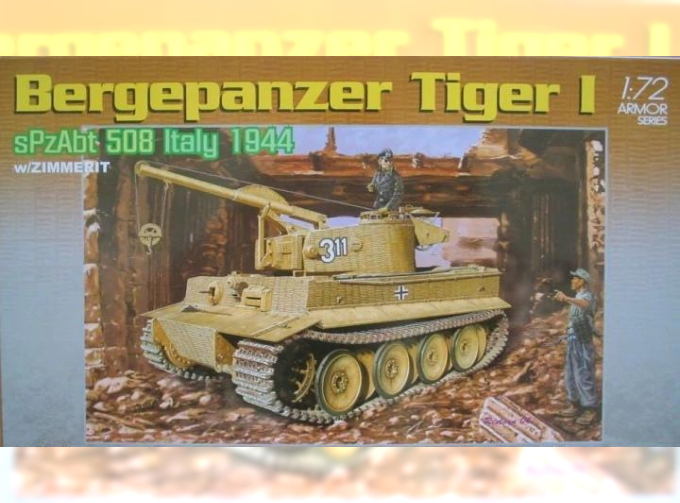 Сборная модель BERGEPANZER TIGER I w/ZIMMERIT