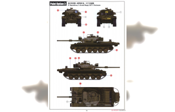 Сборная модель Centurion Tank Mk5/1 w/3D printed parts