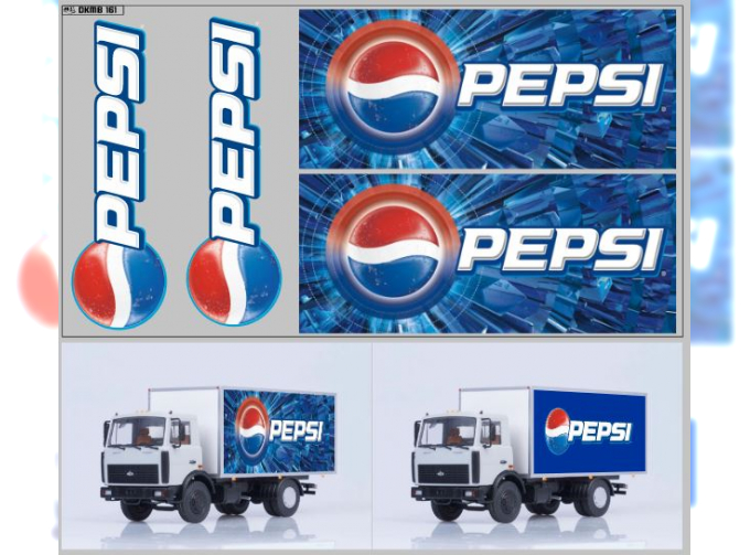 Декаль НЕФАЗ-93341 Pepsi вариант 1 (200х140)