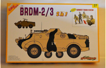 Сборная модель Brdm-2/3