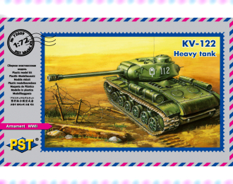 Сборная модель Тяжелый танк КВ-122