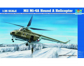 Сборная модель Советский вертолет МИ-4А