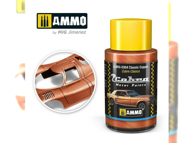 Краска акриловая Cobra Motor Классический медный / Classic Copper, 30мл