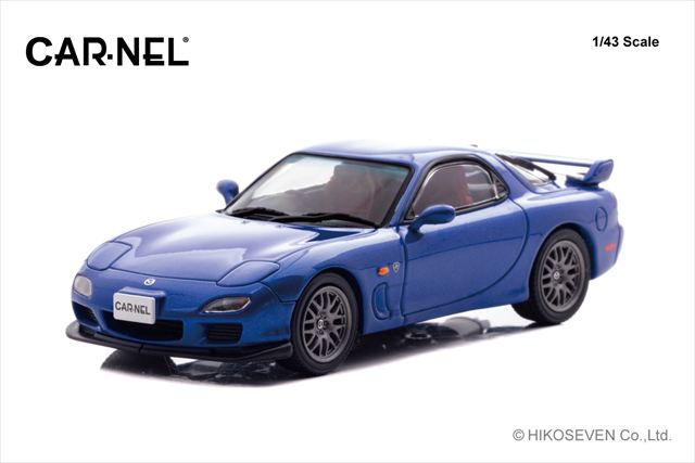 MAZDA RX-7 Spirit R Type A (FD3S) 2002, innocent blue mica