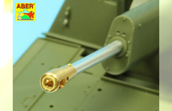 Soviet 76,2mm Z&S-3 barrel for SELF-PROPELLED GUN SU-76M