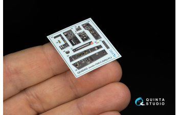 3D Декаль интерьера кабины Javelin FAW.9 (Airfix)