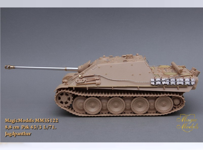 Металлический ствол для Ствол 8,8 cm Pak 43/3 L/71 для Jagdpanther. Канал ствола с нарезами.